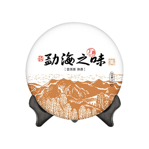 弘扬茶文化 天月集团茶产品参展文旅部国际局 中国非遗数字展